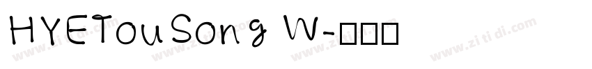 HYETouSong W字体转换